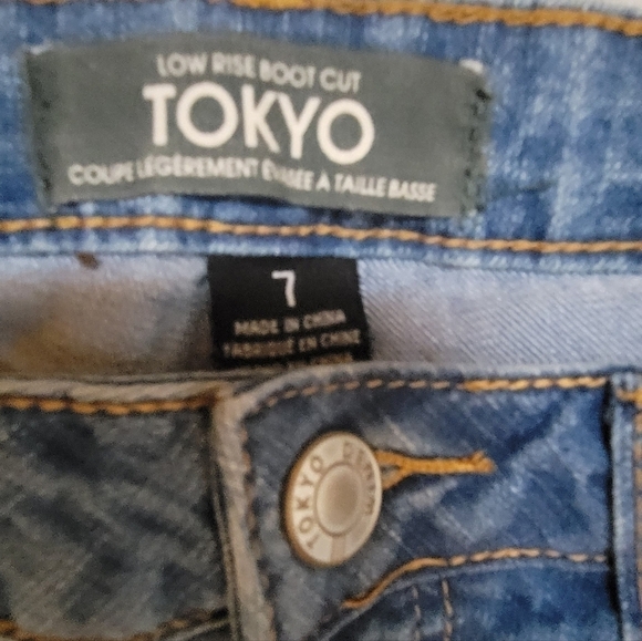 Vintage Tokyo Low Rise Bootcut - Picture 4 of 5